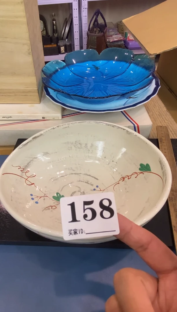 ?**醒瓷器瓷器瓷器瓷器