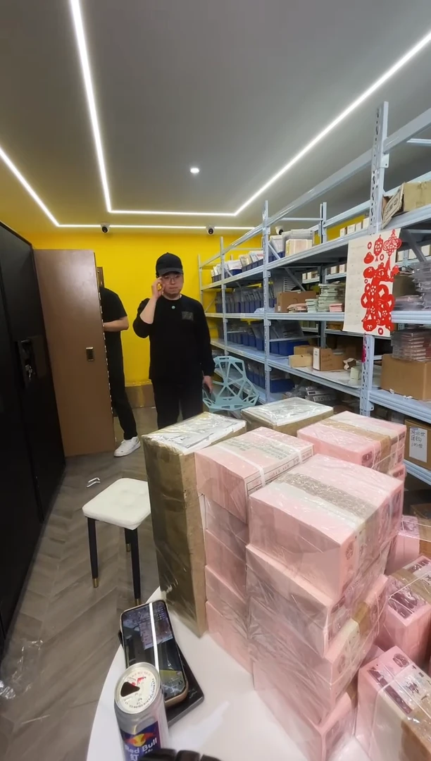 【闪购商品】国评不指定评级公司-961整刀无4