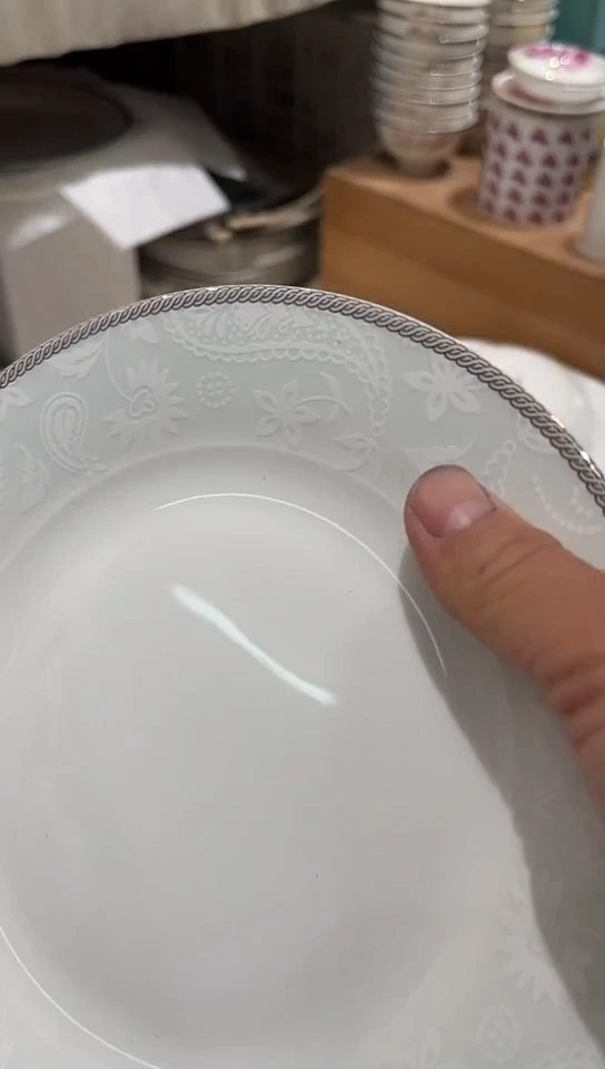 瓷7.5英寸平盘蓝云锦6个