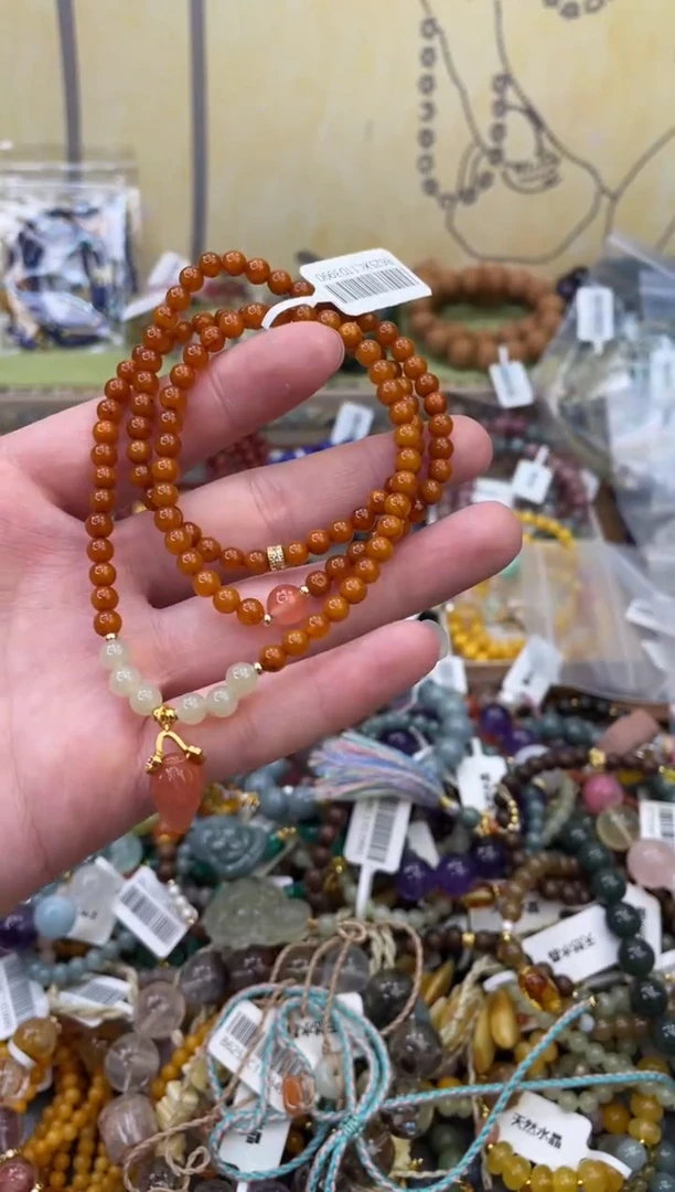 手链蜜蜡未镶嵌212