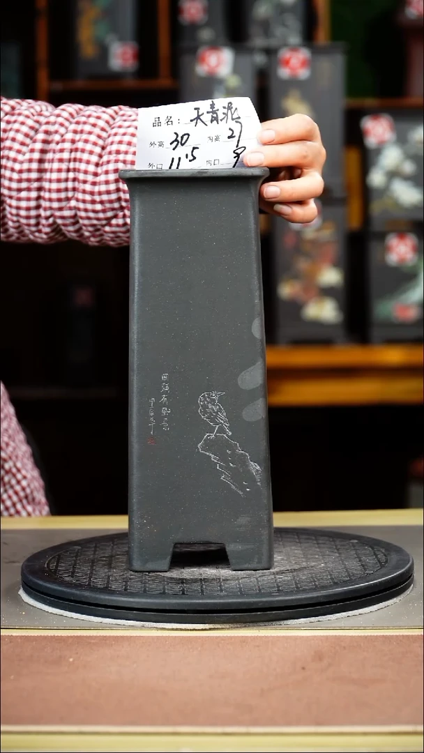 紫砂花盆紫砂花盆