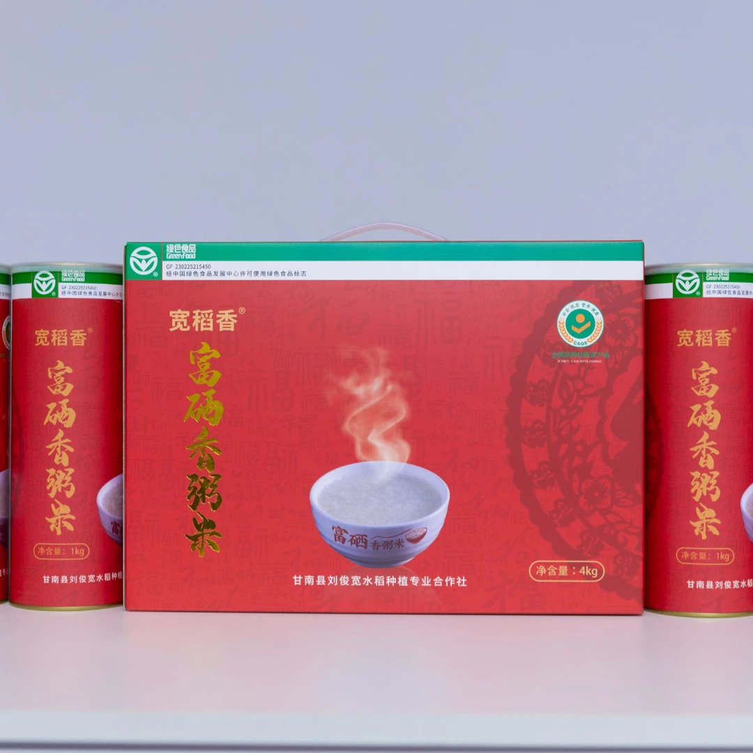 宽稻香富硒香粥米