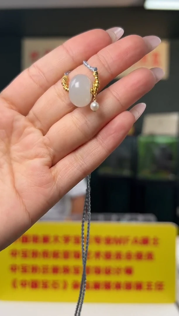 颈饰未镶嵌和田玉精品和田白玉设计款路路通项链