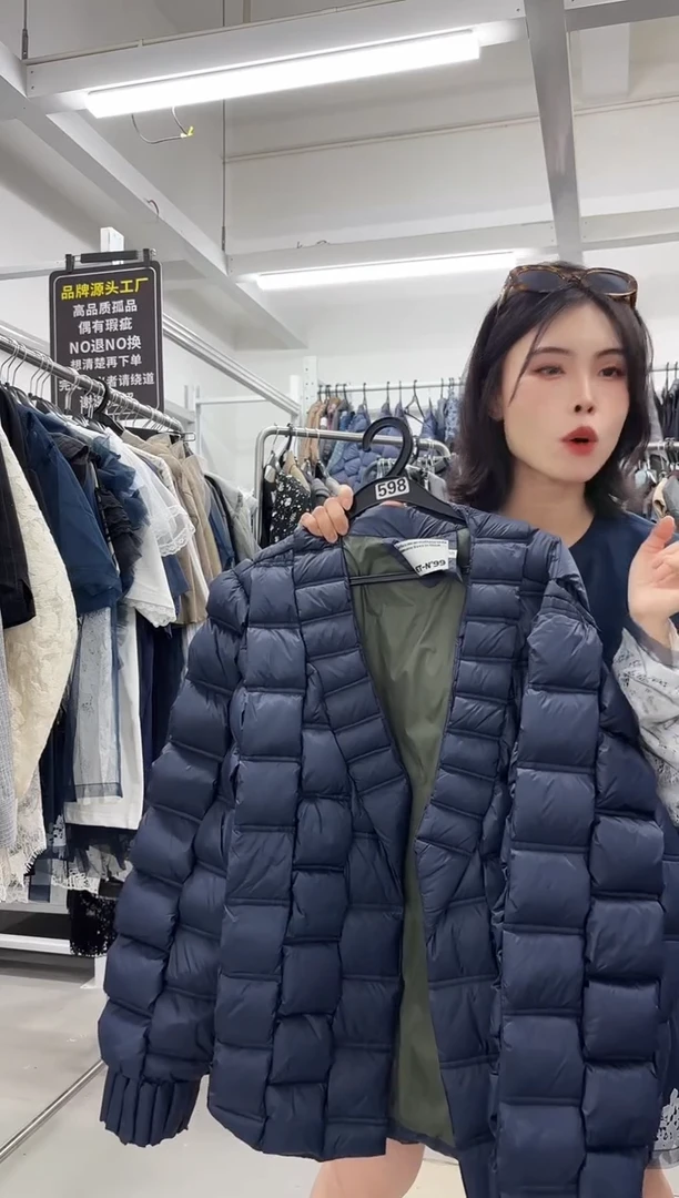 广****说南油设计师女装孤品打码（598）