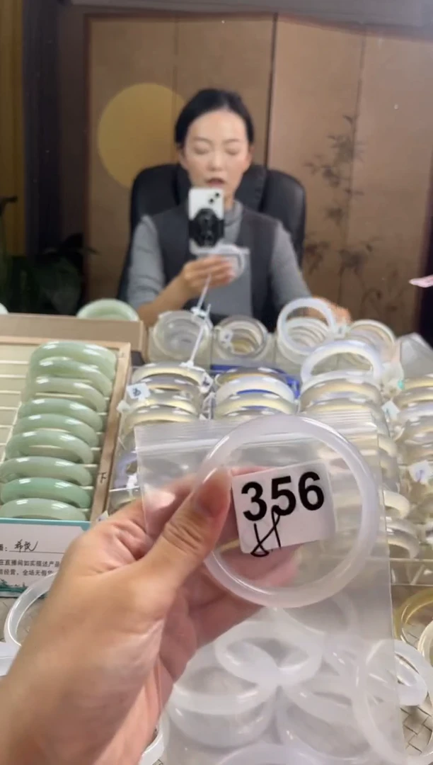 手镯玛瑙/玉髓未镶嵌356