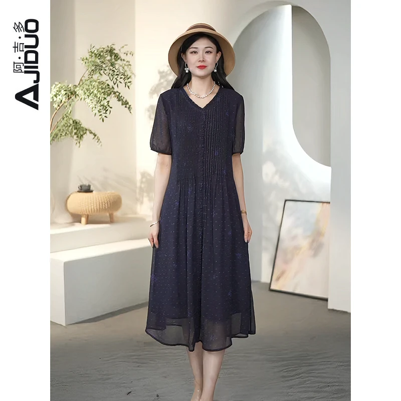 深紫色短袖塔克褶连衣裙女夏季新款木耳花边领洋气长裙大码裙子