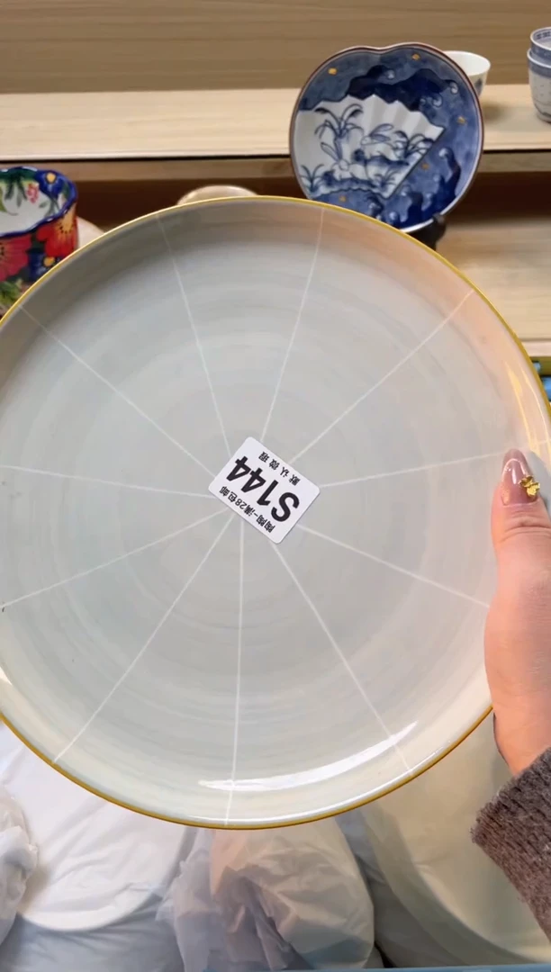 【闪购商品】杯瓷器瓷器瓷器瓷器S144