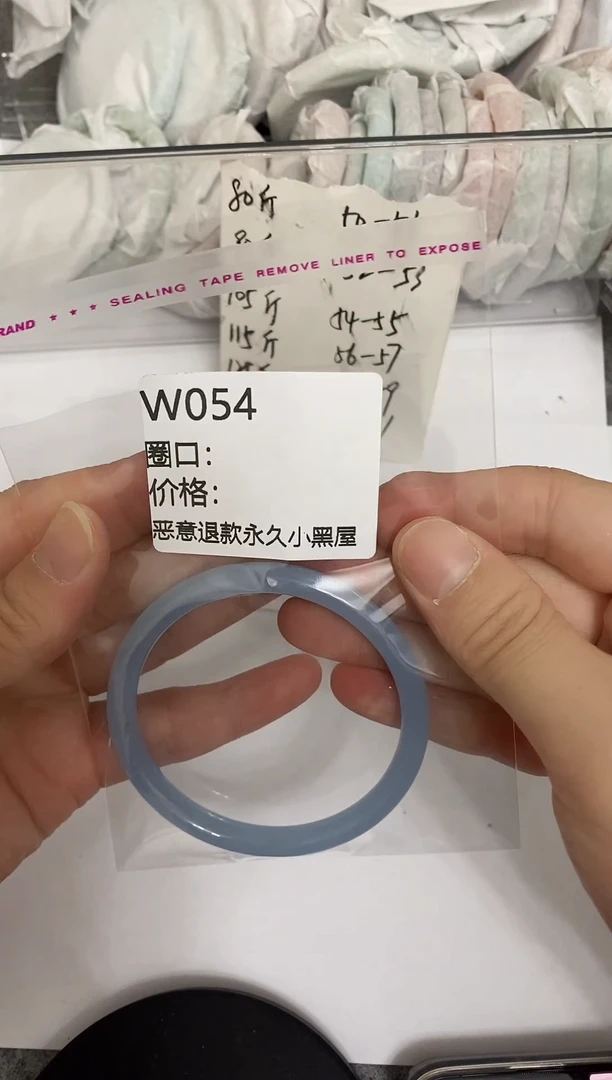 未镶嵌手镯石英质玉NO退NO换