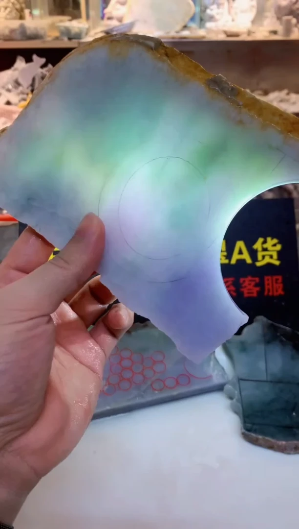 颈饰未镶嵌翡翠0朗0翡翠珠宝126