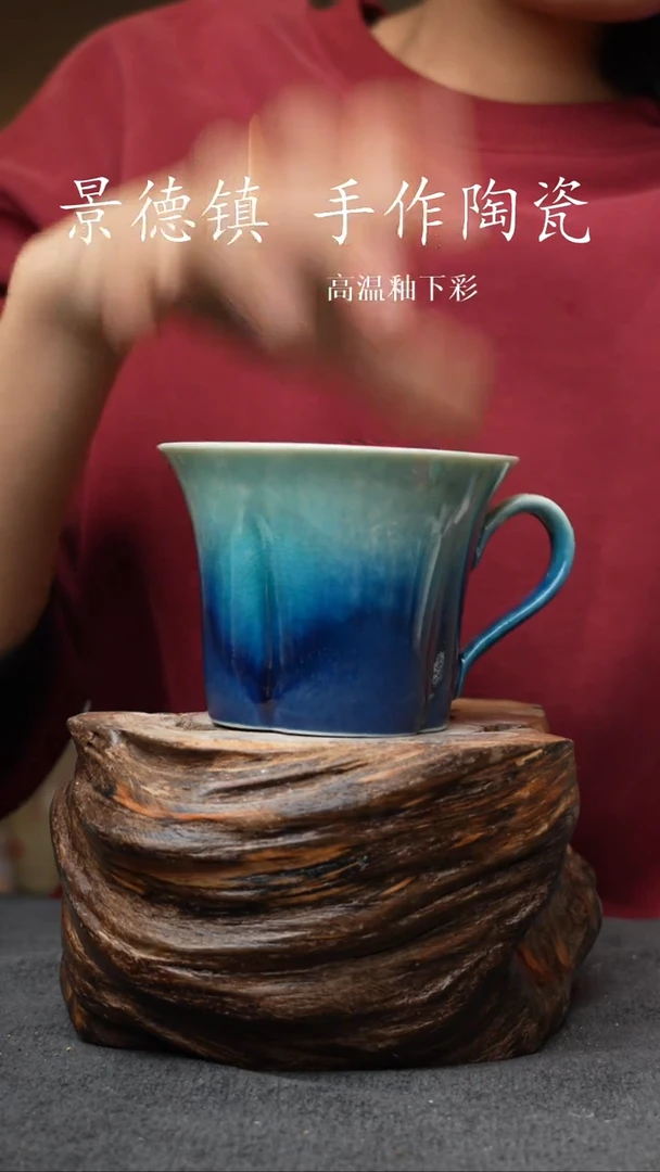 杯子陶840景德镇手工手创杯子 带冰裂纹