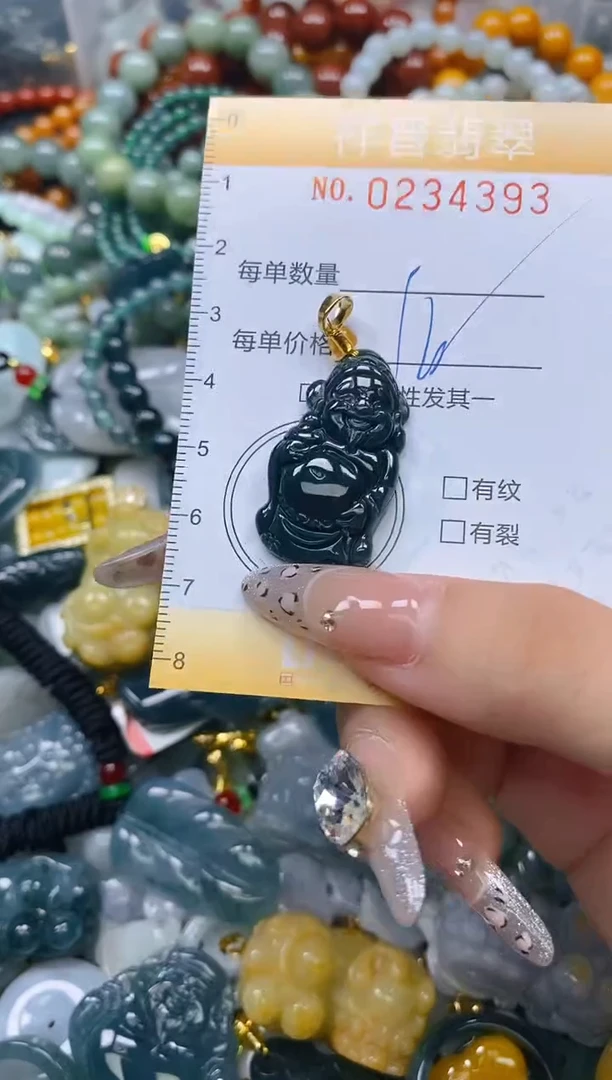颈饰未镶嵌翡翠闪购0234393多样性发其一