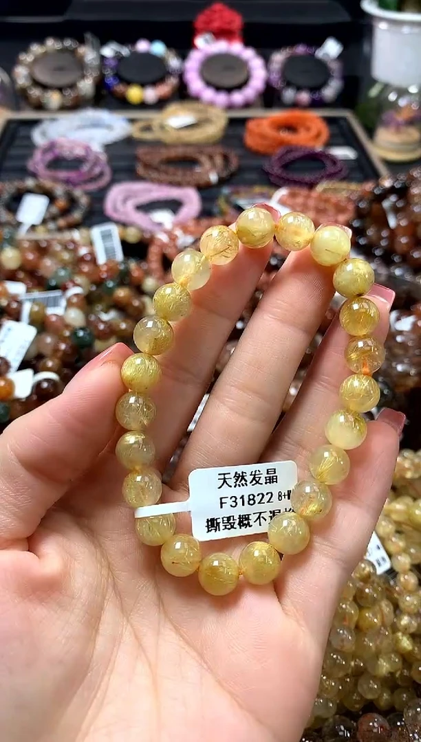 未镶嵌手链水晶8+