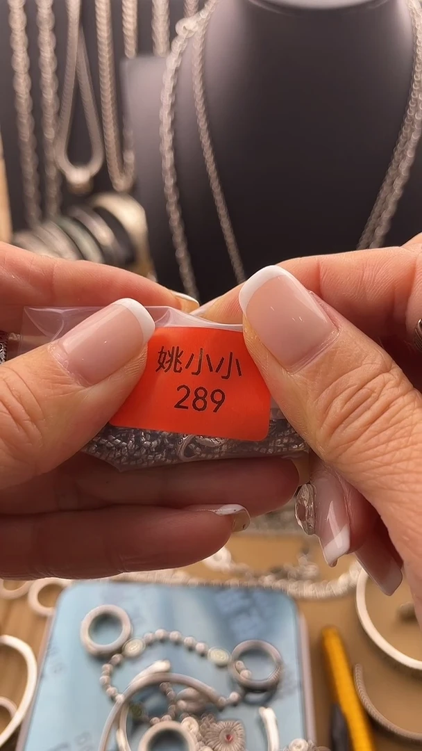 瓷片一****号拾光饰记杂货铺