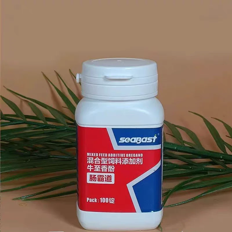 赛巴斯肠霸道鸽子鹦鹉调理肠道植物提取保健用品