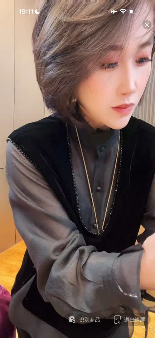 2025夏季新款清货编码A30-A100T恤孤品