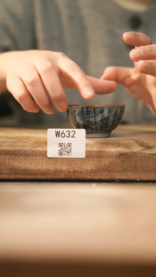 【闪购商品】【经典福利】/ 杯子@@W632