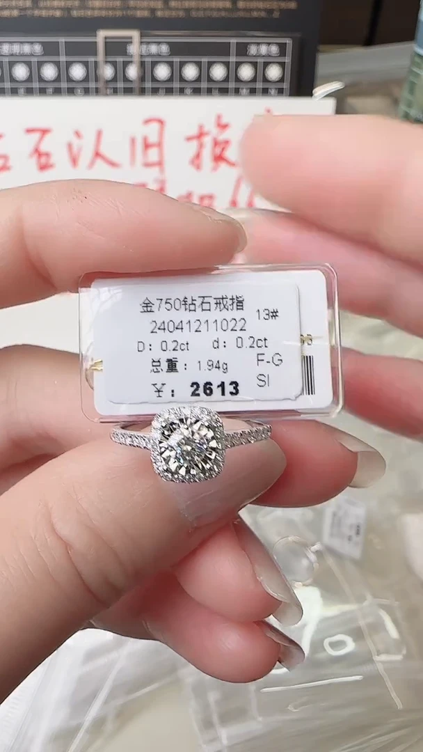 【闪购商品】钻石戒指/指环银S925镶嵌戒指