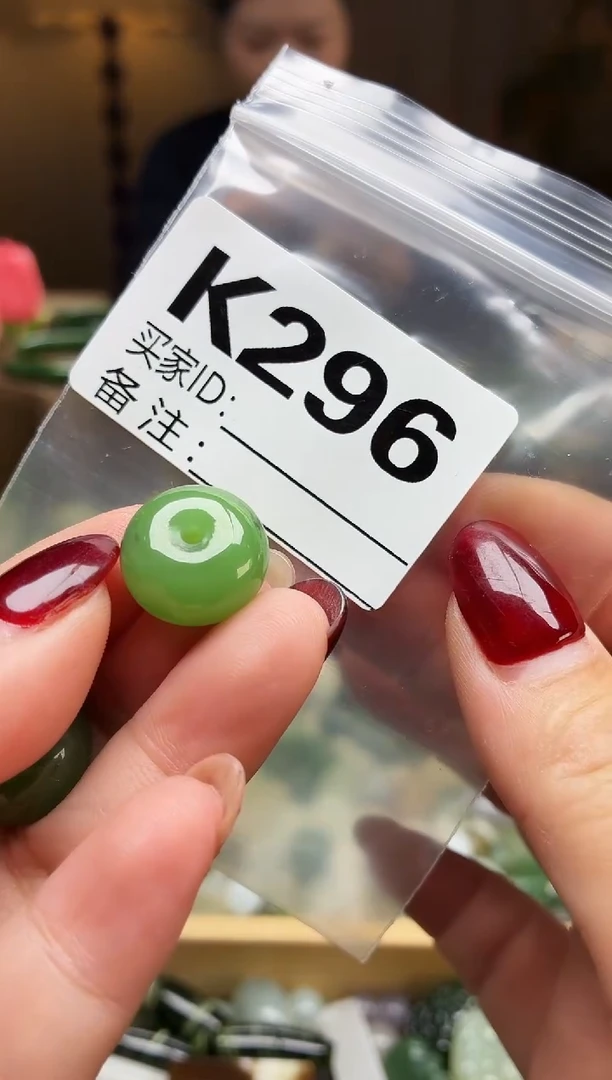 颈饰未镶嵌和田玉S****^1