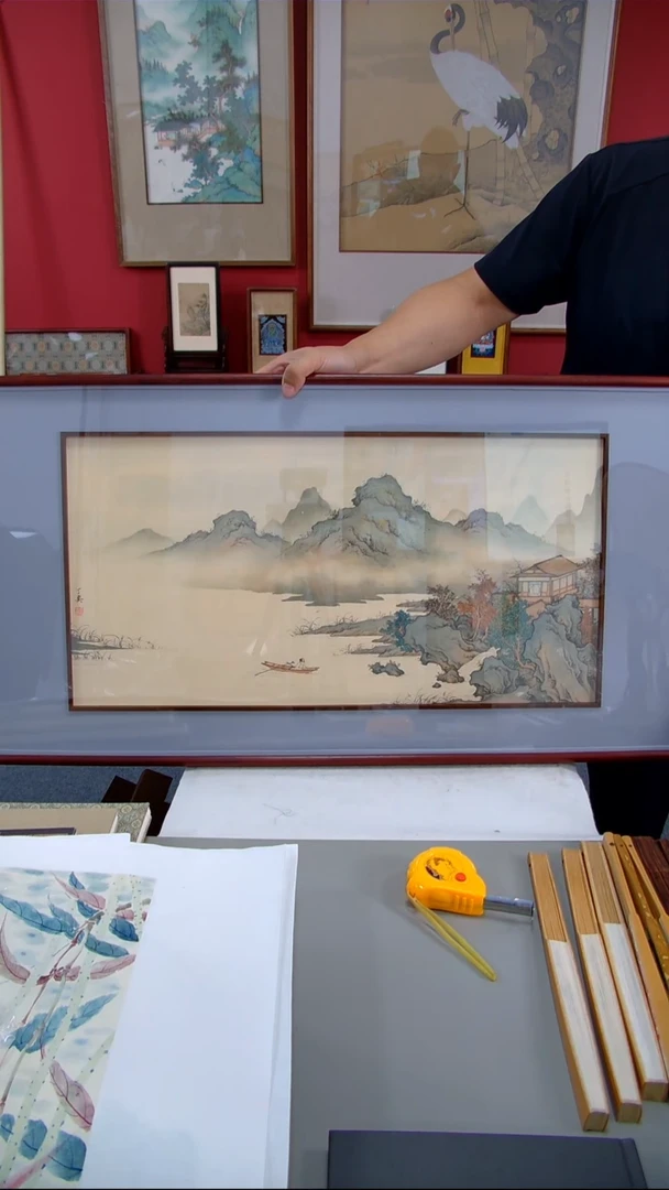 国画古****/丁奕《探春图》装裱92*50