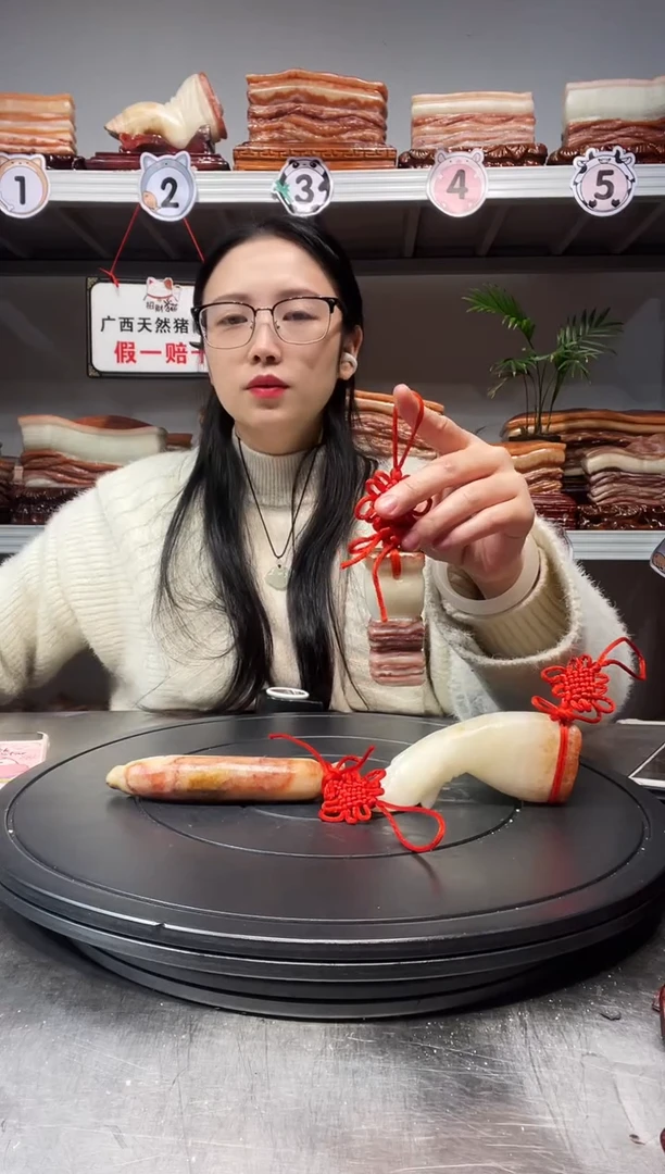 【闪购商品】天然石材柳州猪肉石