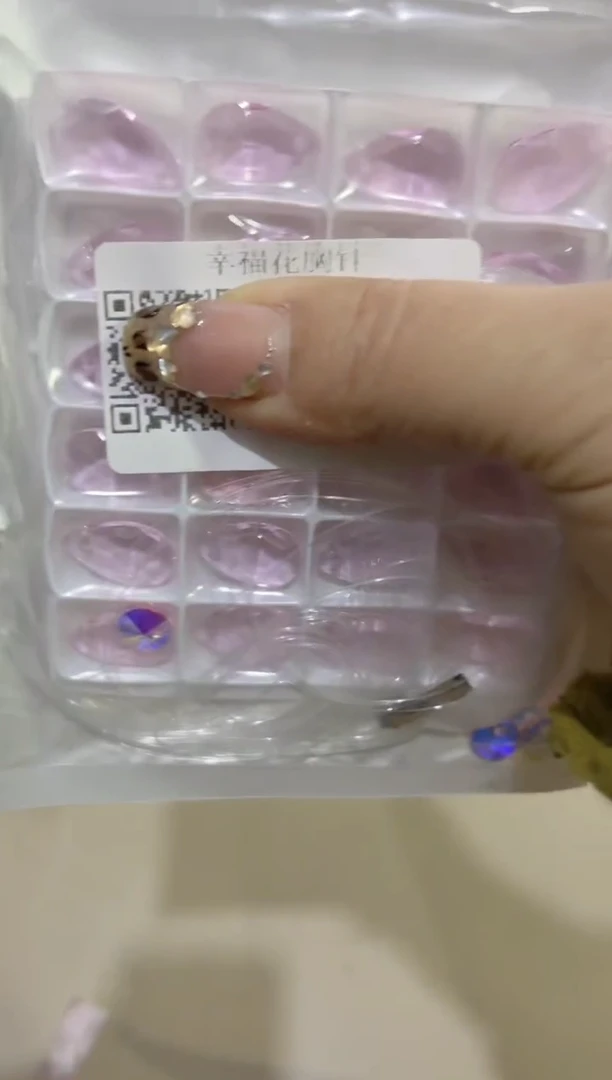 玻璃1786----- 材料包1套