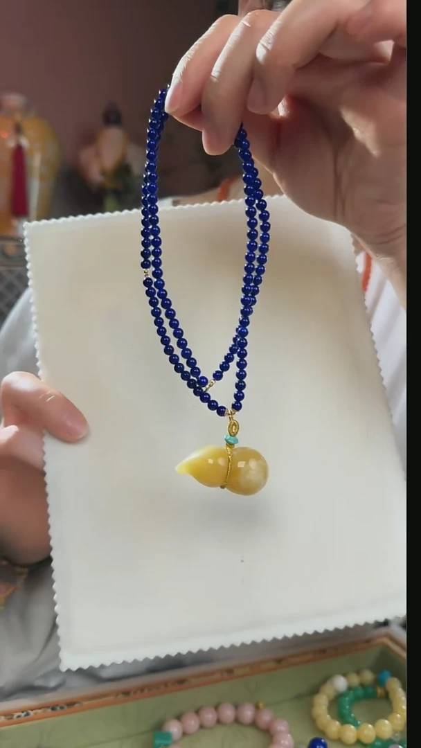 【闪购商品】青金石项链未镶嵌天然青金石搭配葫芦项链