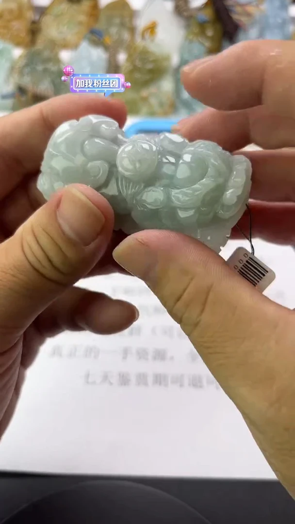 翡翠未镶嵌颈饰天然翡翠