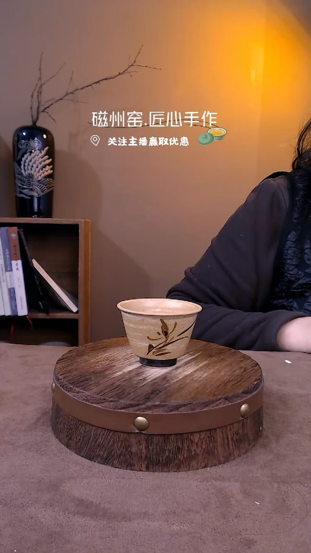 【闪购商品】磁州窑纯手工艺术茶具有瑕