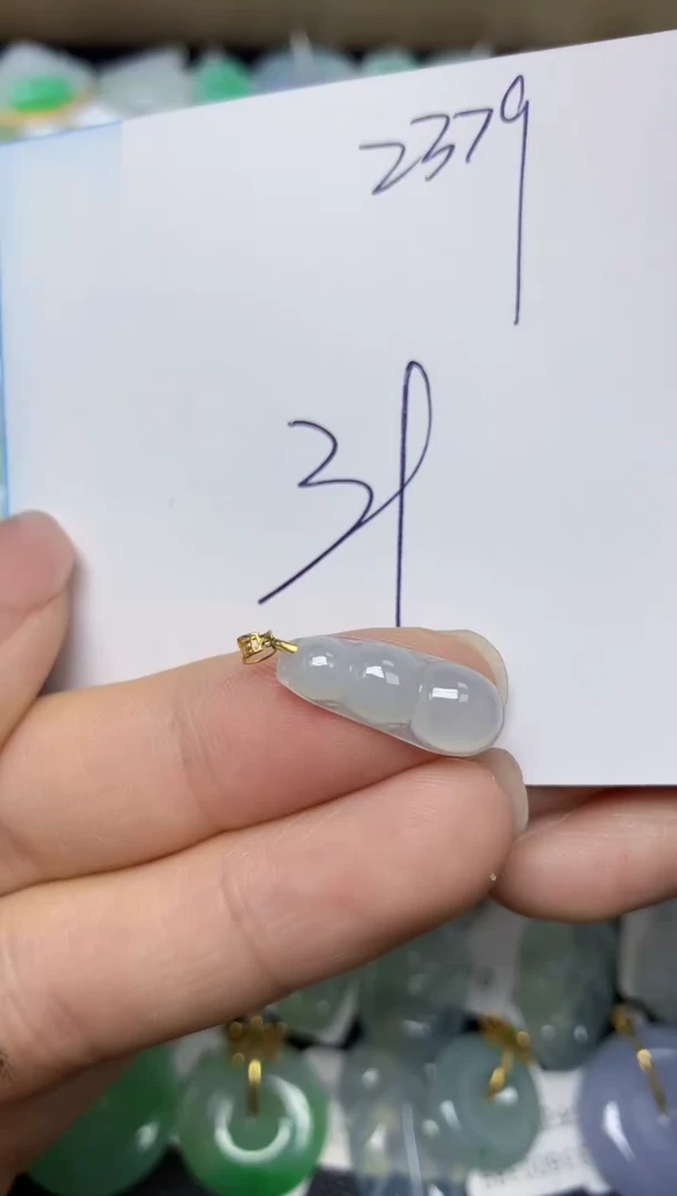 【闪购商品】翡翠挂件18K金镶嵌 天然翡翠A货