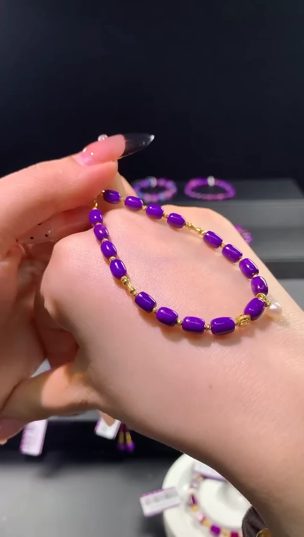 苏纪石（舒俱来）18K金镶嵌.手链