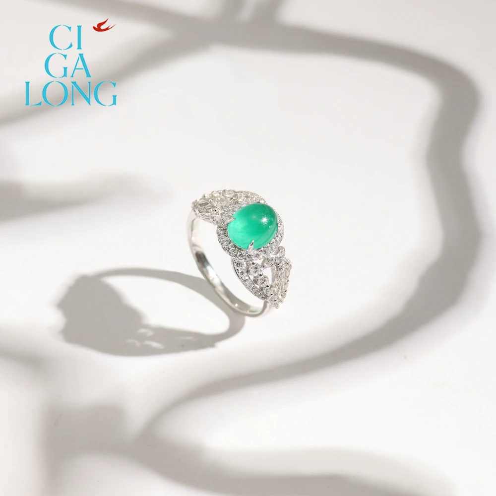 CIGALONGCIGALONG PT950祖母绿戒指4269