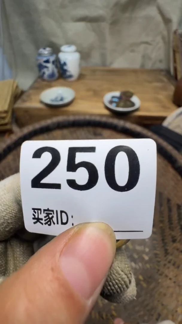 慎****语佳合创意屋专属链接