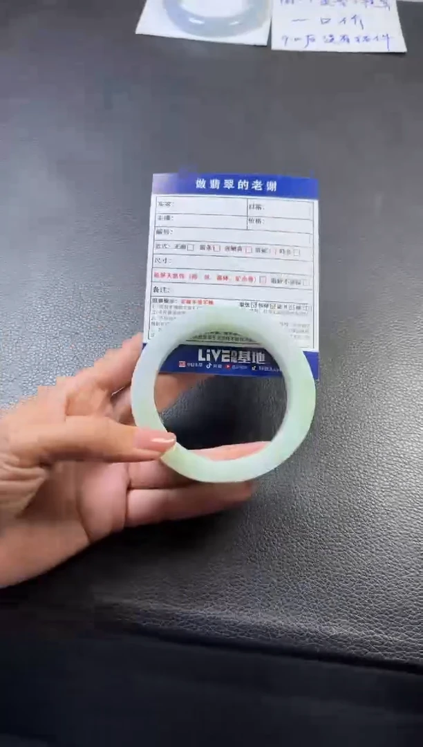 未镶嵌定制手镯不退不换定制翡翠狱*定制手镯不退不换