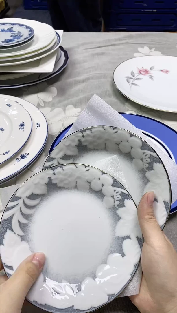 【闪购商品】/092精美瓷器感谢选购