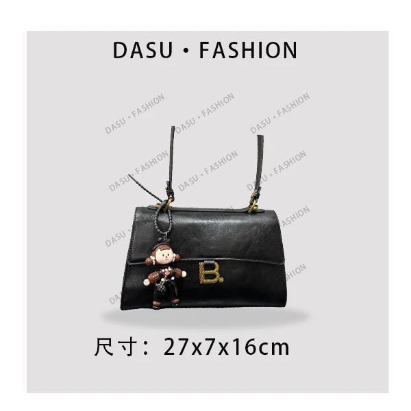 【苏总专属】QYX-9689-1-黑色女士时尚潮流气质小众腋下包斜挎包