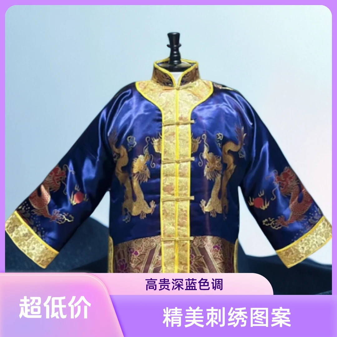 上海男士老人衣五领三腰全套配齐