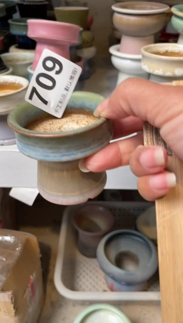 瓷片旺***星709小芳直播编号