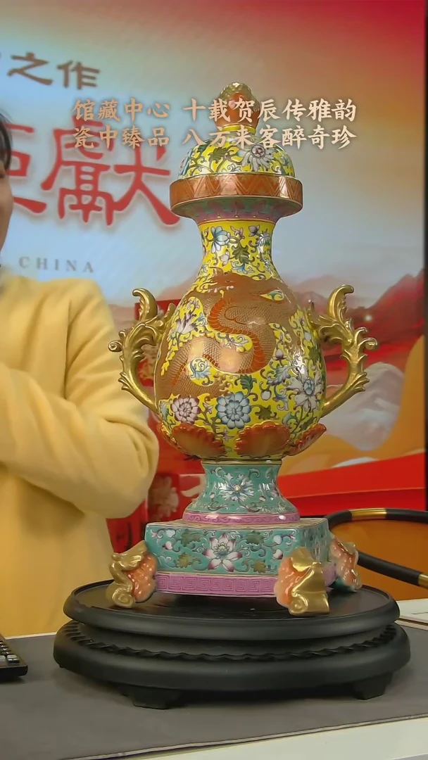 【闪购商品】E800中国景德镇陶瓷精选.