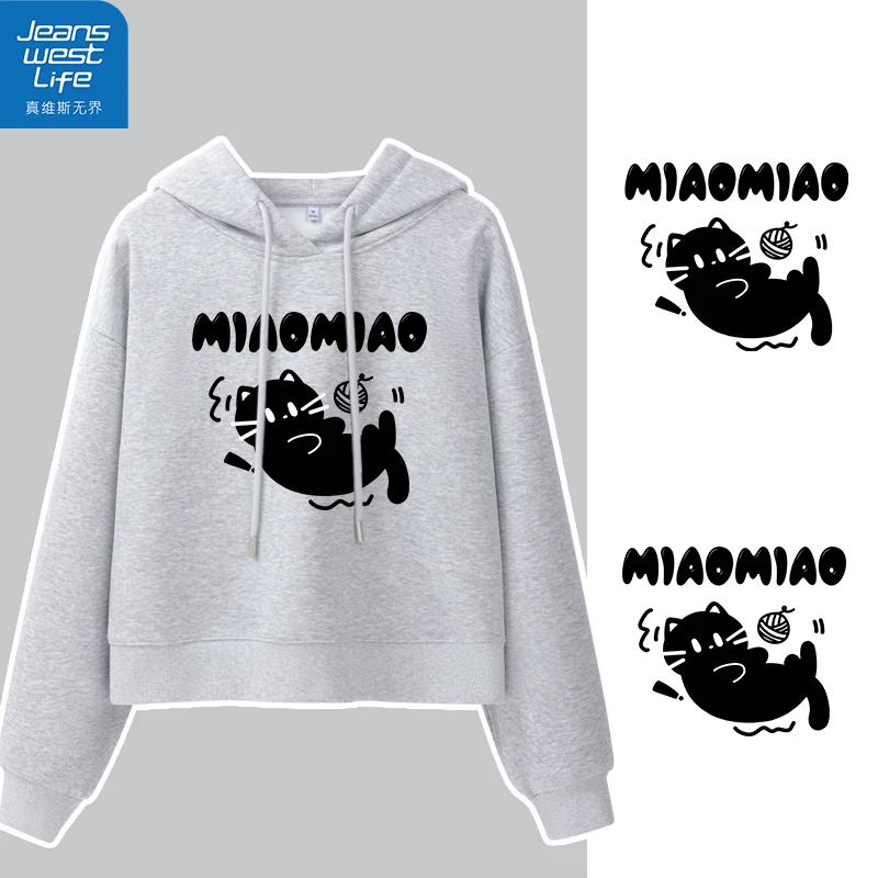 真维斯无界女士短款连帽卫衣秋季宽松慵懒新款爆款休闲风百搭上衣