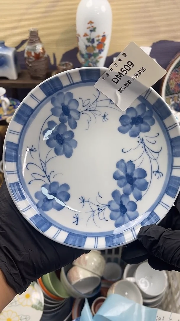 其他默认瑕疵，除破损外NO退NO换