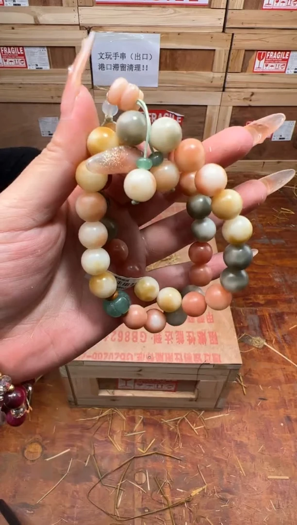 器韵甄选精品手串（无礼盒）