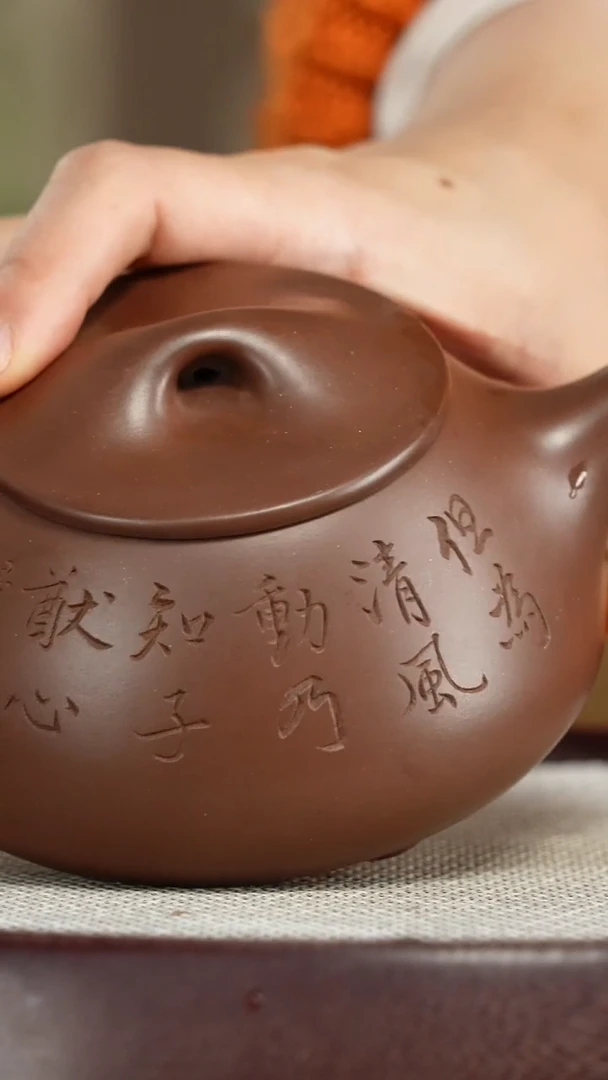茶壶紫砂宜兴紫砂壶
