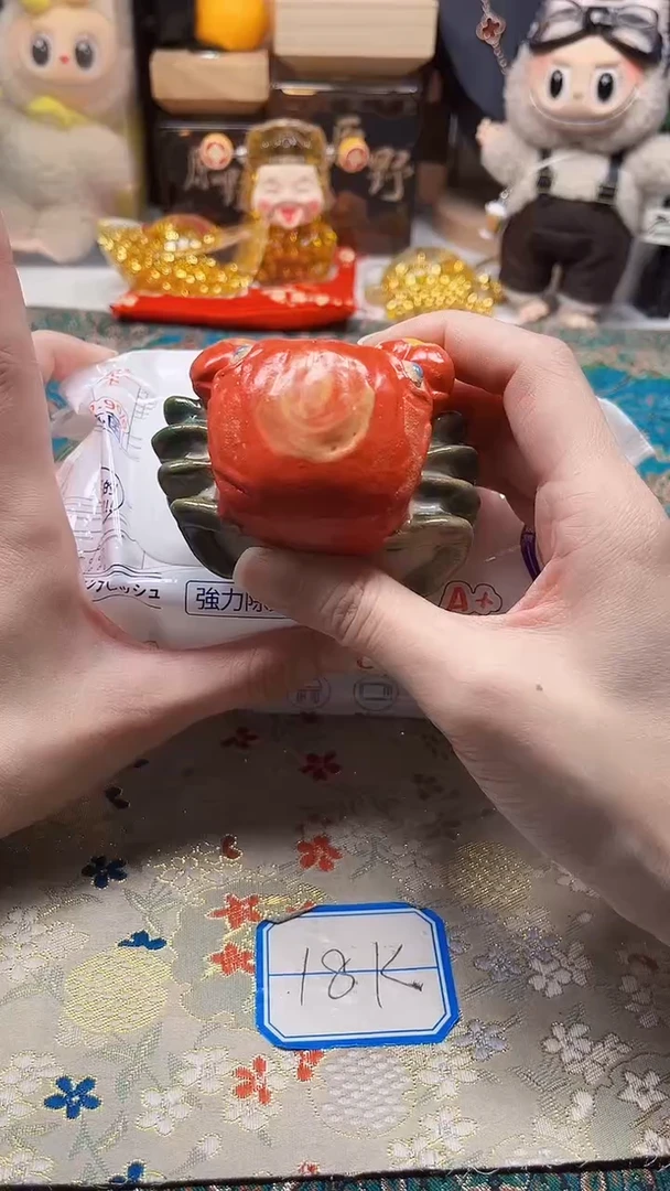 瓷片陶茶666文玩周边多人