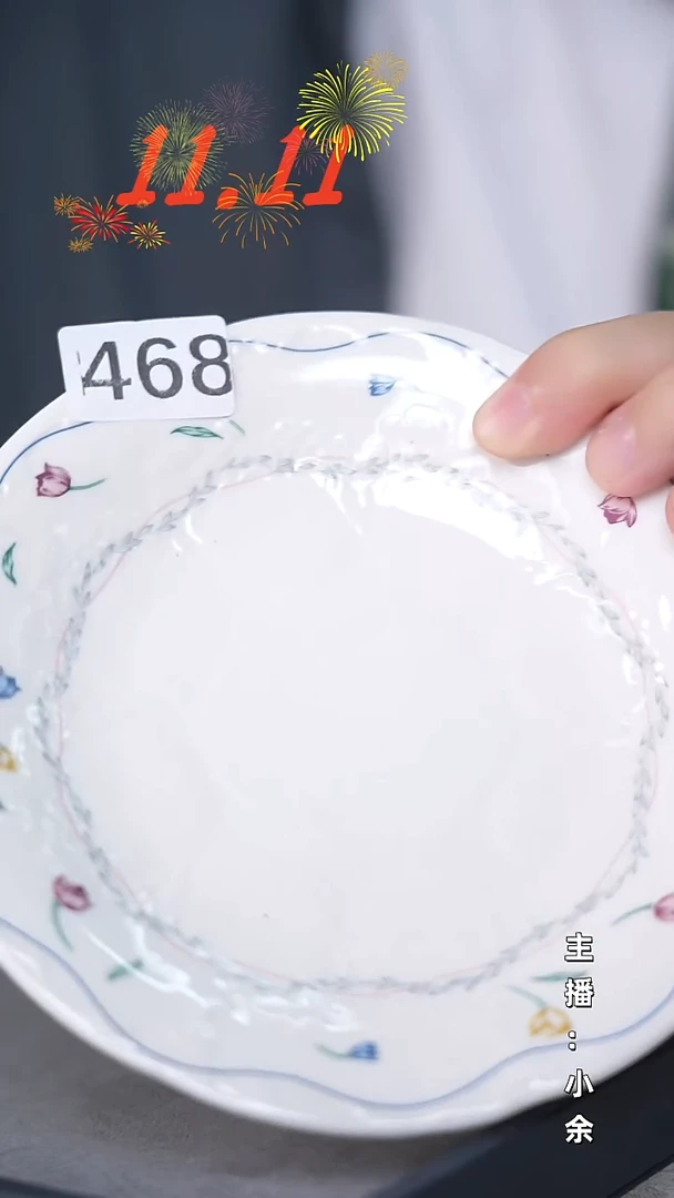 瓷片福利！陶瓷福利