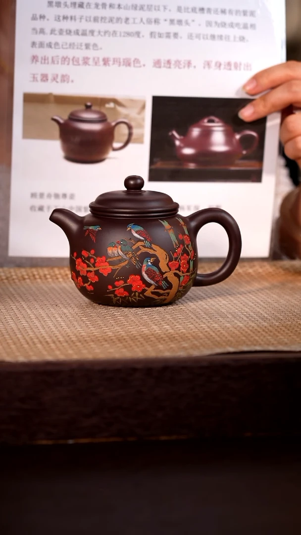 茶壶紫砂11111111111