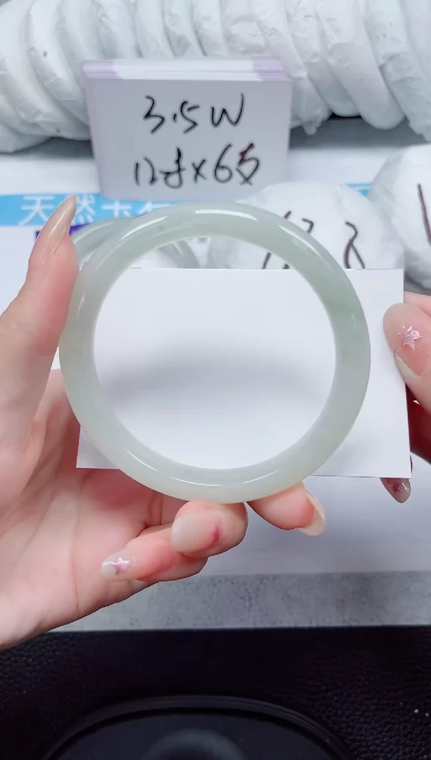 未镶嵌手镯石英质玉246-60/61