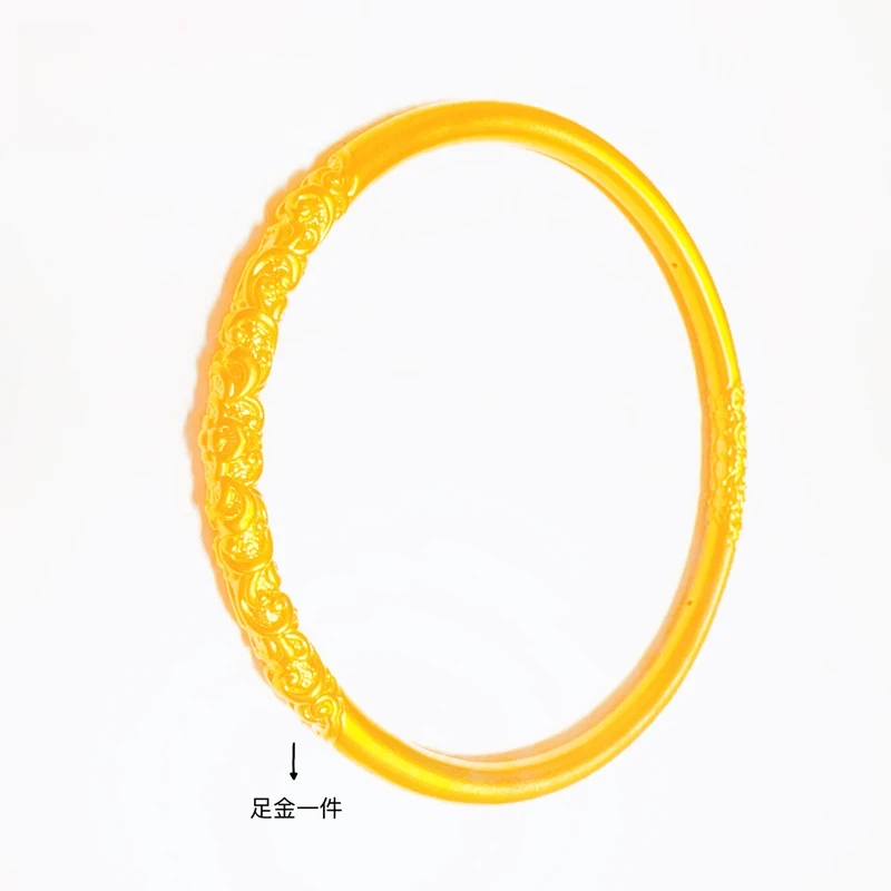 【陈晨】黄金手镯水贝黄金足金999樱花哪吒手镯 QAZ281{一件}