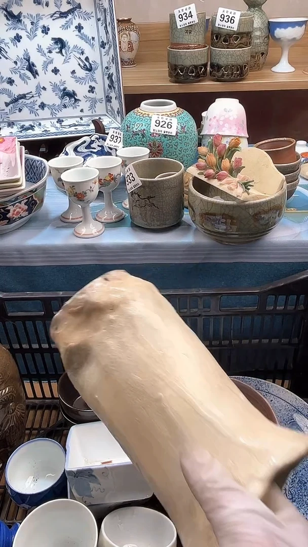 【闪购商品】瓷片英歌瓷器满19.9包邮