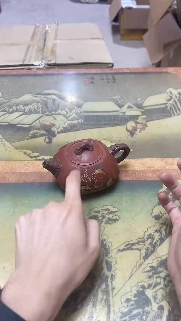 老二精选工艺品D*…A9262