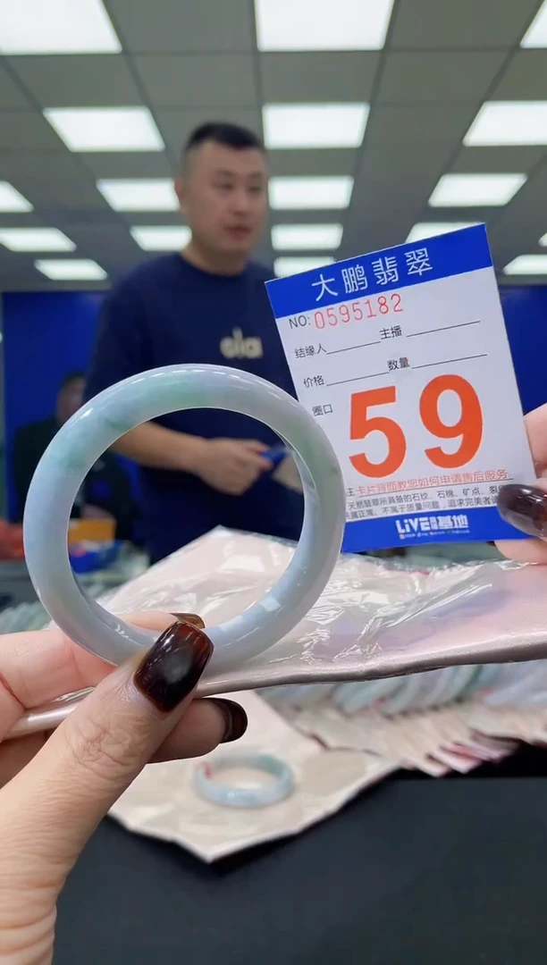 未镶嵌手镯翡翠AAAAAAAAAAAAAAAAAAAA